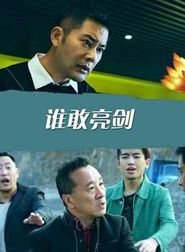 堡垒小屋 封面图