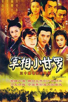 神豪从一元秒杀顶级别墅开始（一元秒杀，逆袭做首富） 封面图