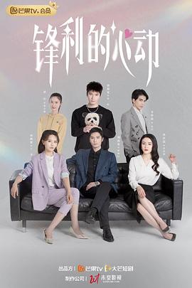 以前我是骗子但现在叫我厨神 封面图