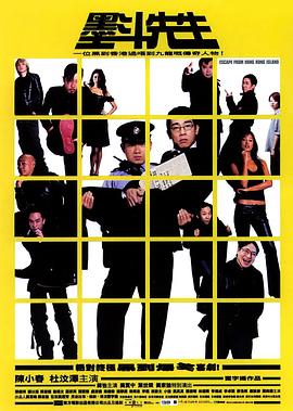 我在春天等你 封面图