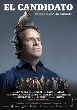 家有儿女新传 封面图